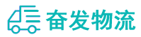 中山到柞水县物流公司